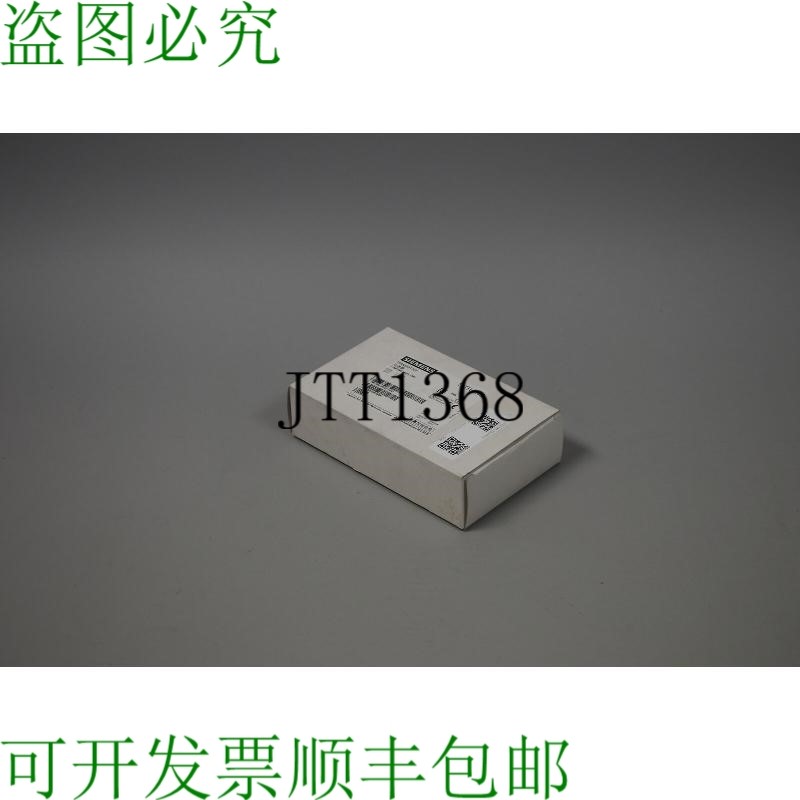 原装供应7MF1566-3AG01-1AA1