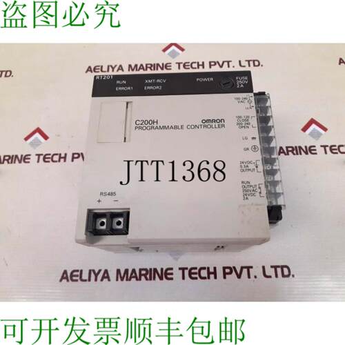 供应C200H-RT201简易控制器