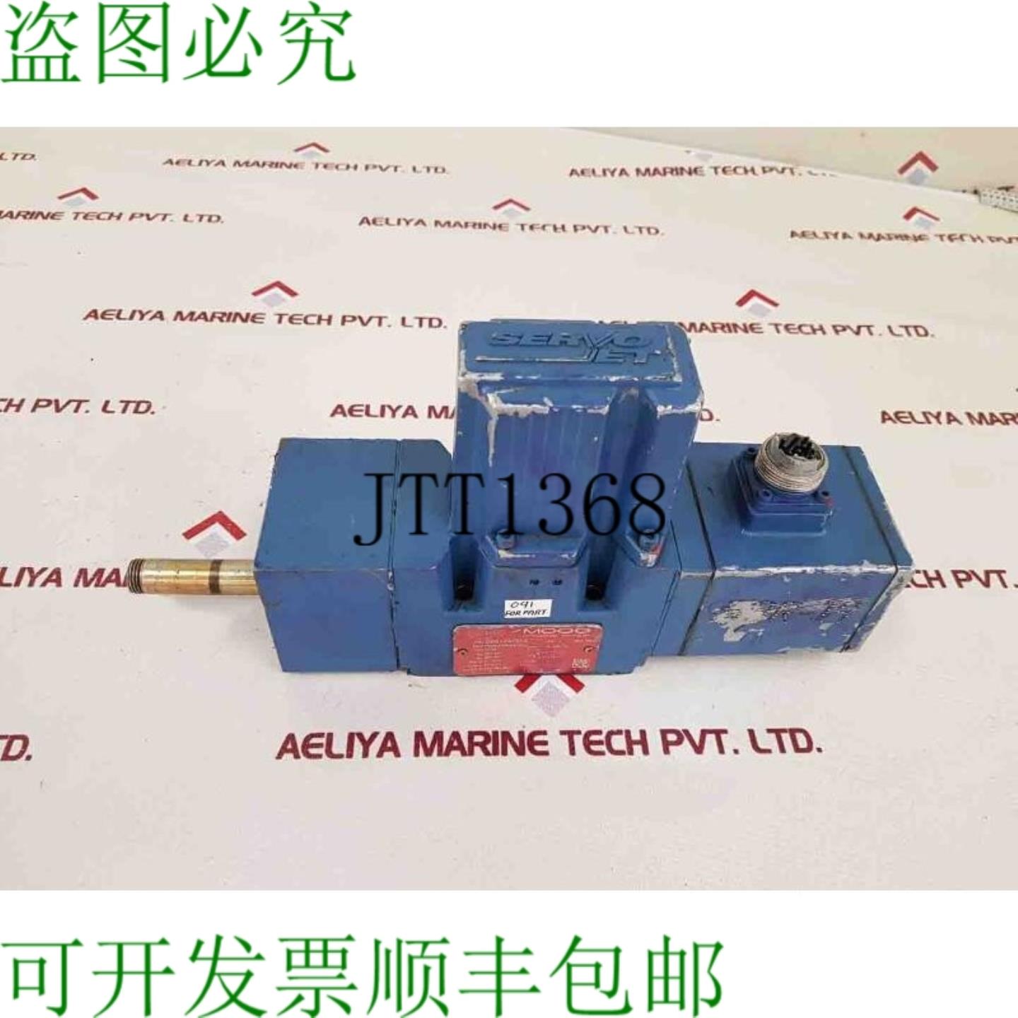 供应穆格p80hxap6nea2-k液压升降机不工作
