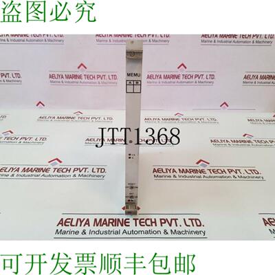 供应维美德存储卡地图memu 547006-2a