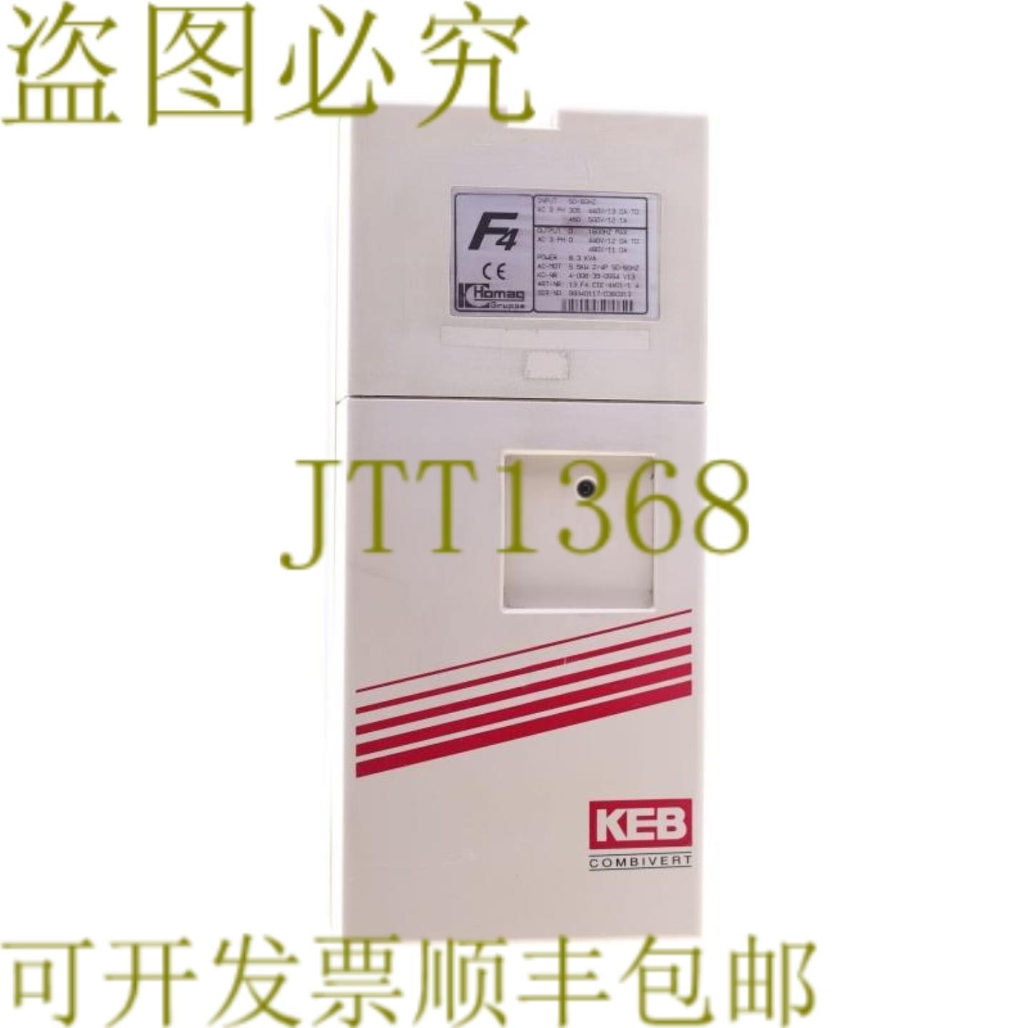 供应KEB F4 13F4C1E-4A0114 13F4C1E4A0114