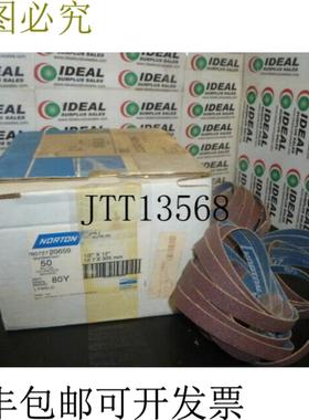 供应诺顿R247揽INot卡