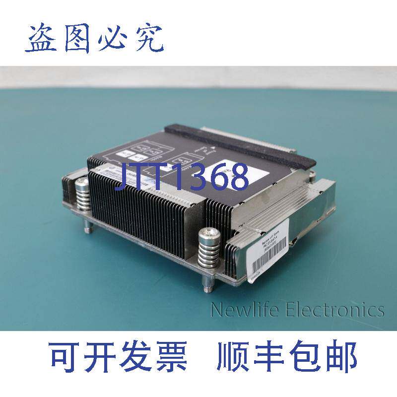原装供应777689-001 CPU 散热器 Integrity DL380 G9 控制器 7403
