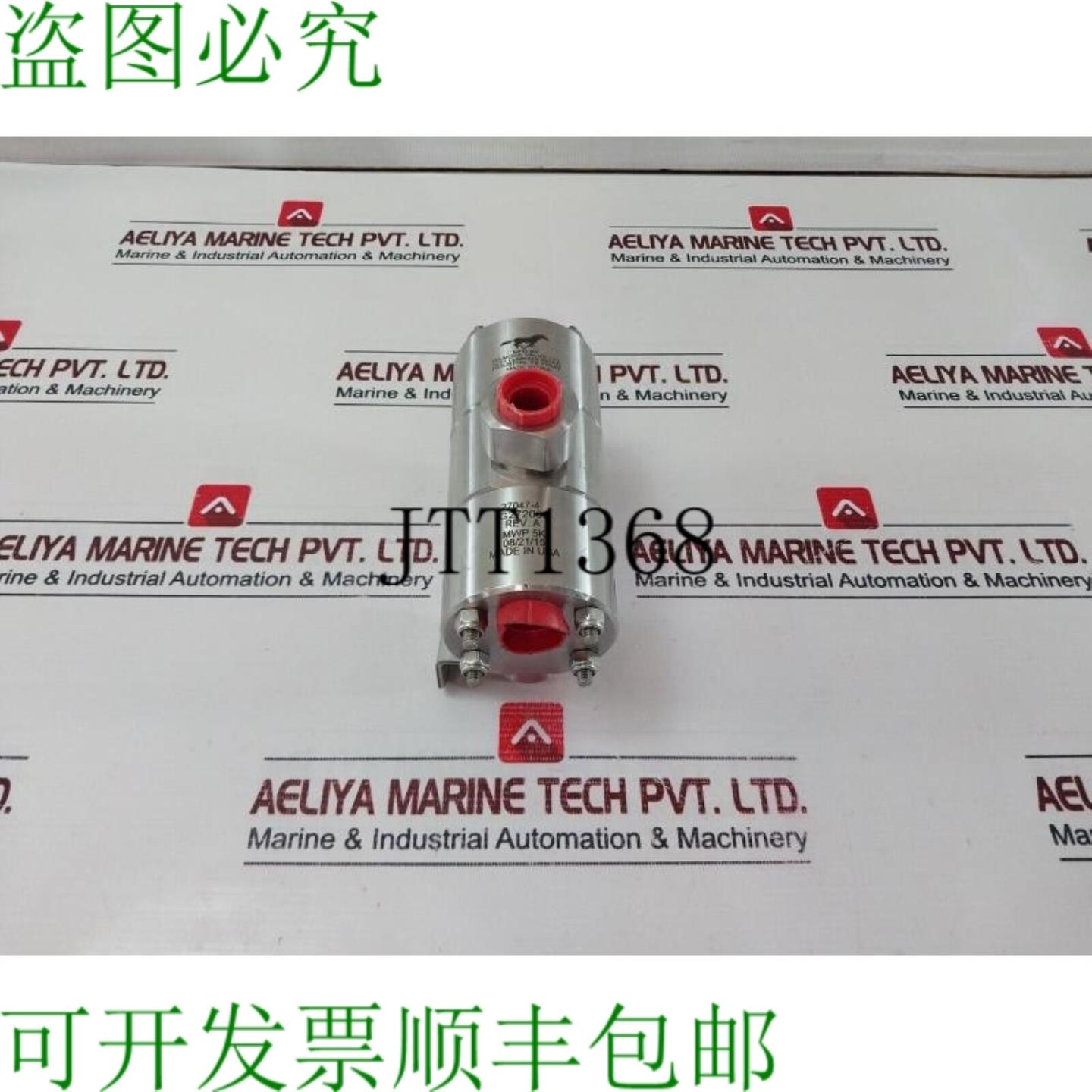 供应吉尔摩 27047-4 阀门 12 SAE Mwp 5k