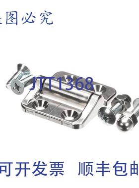 供应铰链-SS FRIC 1058-U810 01-030  Hussmann 2H18814800