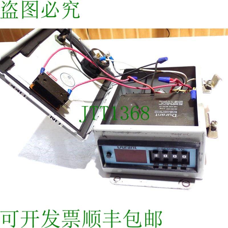 原装供应杜兰特100 SSD硬盘85100-450