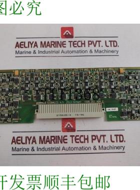 供应Wormald Signalco 1026201 PLC 板