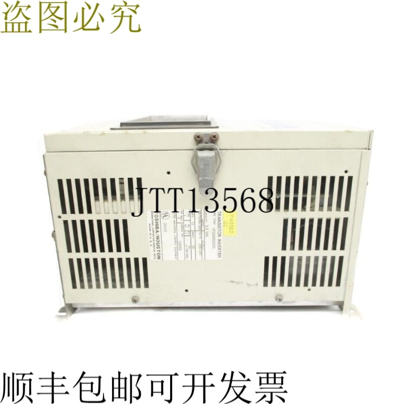 原装供应东芝 VT130G2U2035