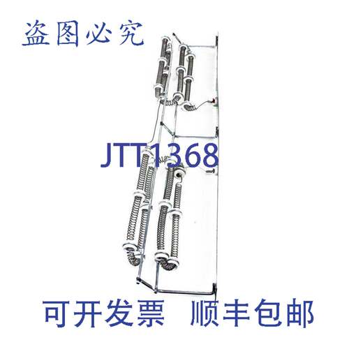 原装供应First Co 9-315-4-3 6kW 单相电热片 F931543