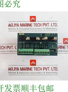 供应NAIS FP0-A80-A aD 转换单元 AFP0401-A VER 11 24V