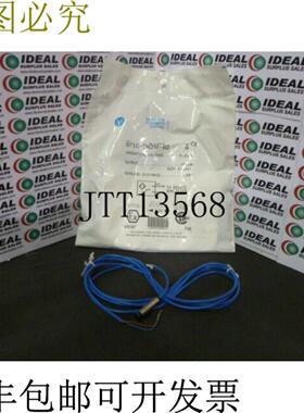 供应Allen Bradley 871C-DH2M8-A2 感应式采集器 -