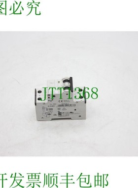 原装供应5SY42 小型支架 C20