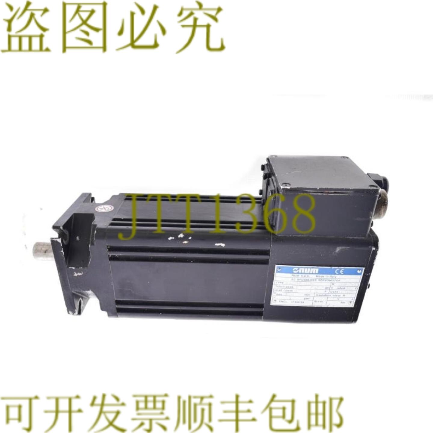 供应NUM BMH0952N1DA2C 交流电无刷服务器