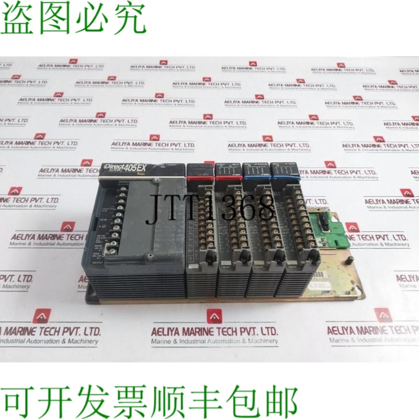 供应Koyo Direct LOGIC 405EX D4-EX405-4DACU-05TU-55
