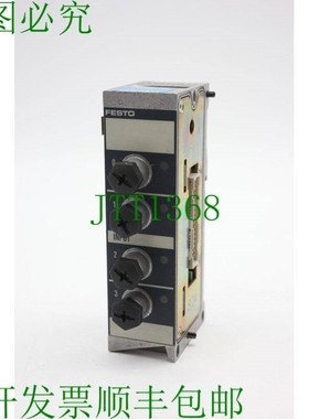 原装供应费斯托 VI-03-FB-4 18671 H407