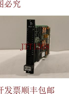 供应美卓 A413183 Ver05 PLU3 板