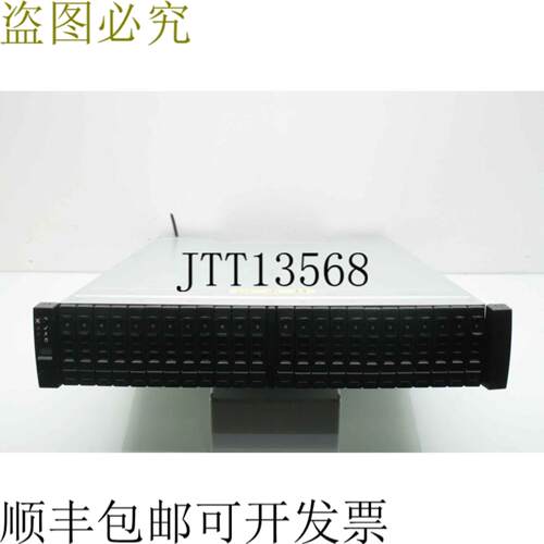 供应用于 HB-SBB2-E601 的 Brick 2U24 SAS 的 RackTop EB-24