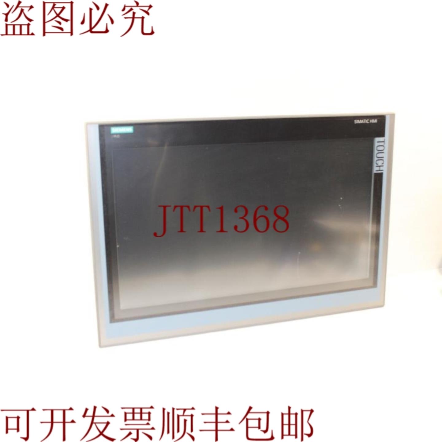 供应6AV2124-0XC02-0AX0 TP2200 舒适面板