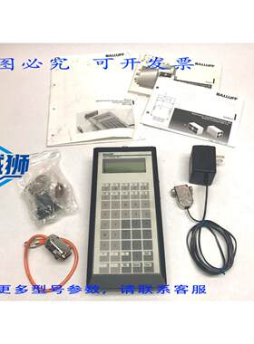 原装供应 巴鲁夫 BIS-C 手持编程器版本 1.2 PR.NO:MP03 BIS C-80