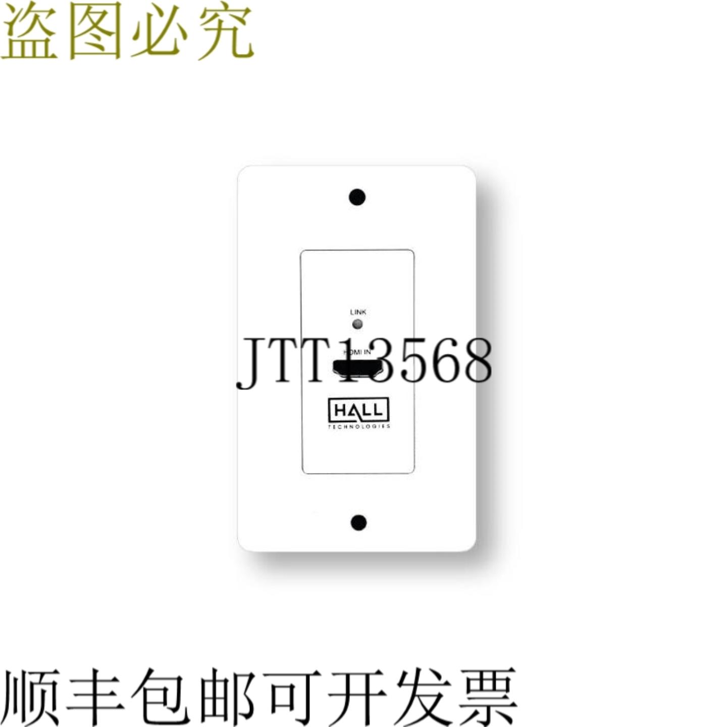 供应EX-LYNX-WP LYNX系列壁板发射器