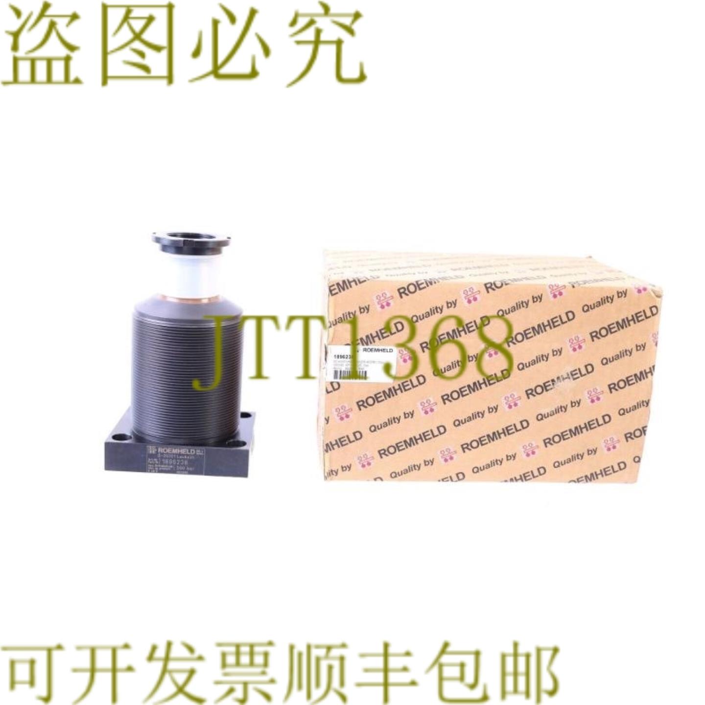 供应ROEMHELD 1896238 R49R 500 巴 45GRD DWL D5040 集线器