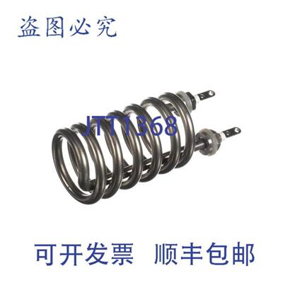 供应AllPoints 的环境加热器 8096009