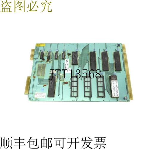 原装供应CUPE EE84C1869A