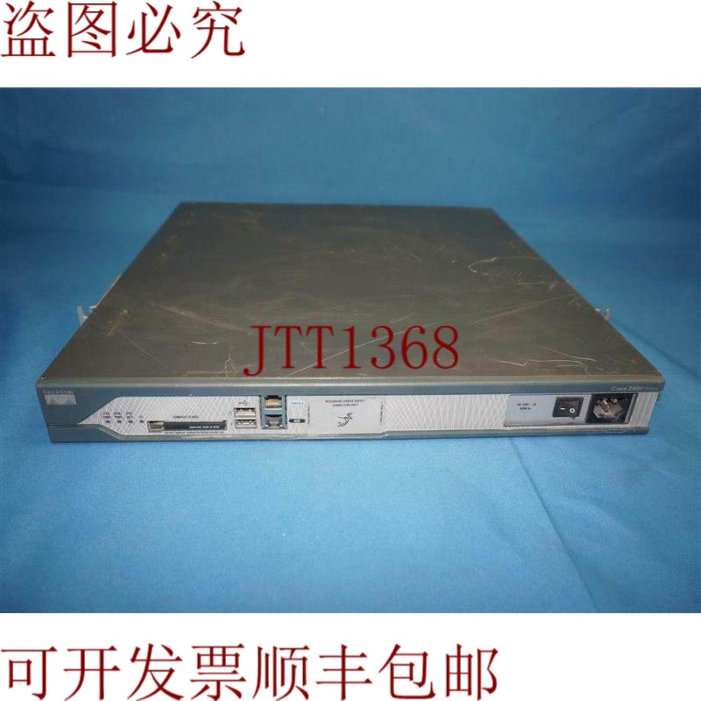 供应2800系列2811集成服务路由器