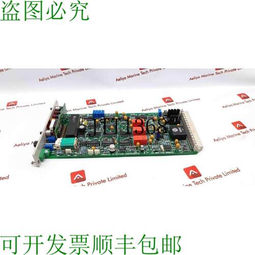 供应Gas Crowcon 检测杀死 800 个模块