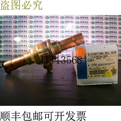 供应Mueller A17265球阀