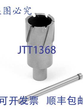 原装供应Evolution CT937L 1-1/8英寸 HSS 铣刀 高速钢 MPN CT937