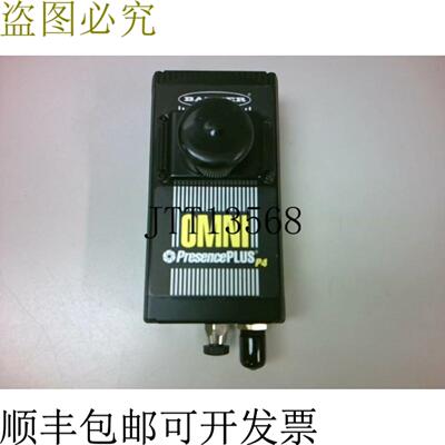 供应BANNER P4OR Presenceplus P4 全视角右镜头 75299 像素