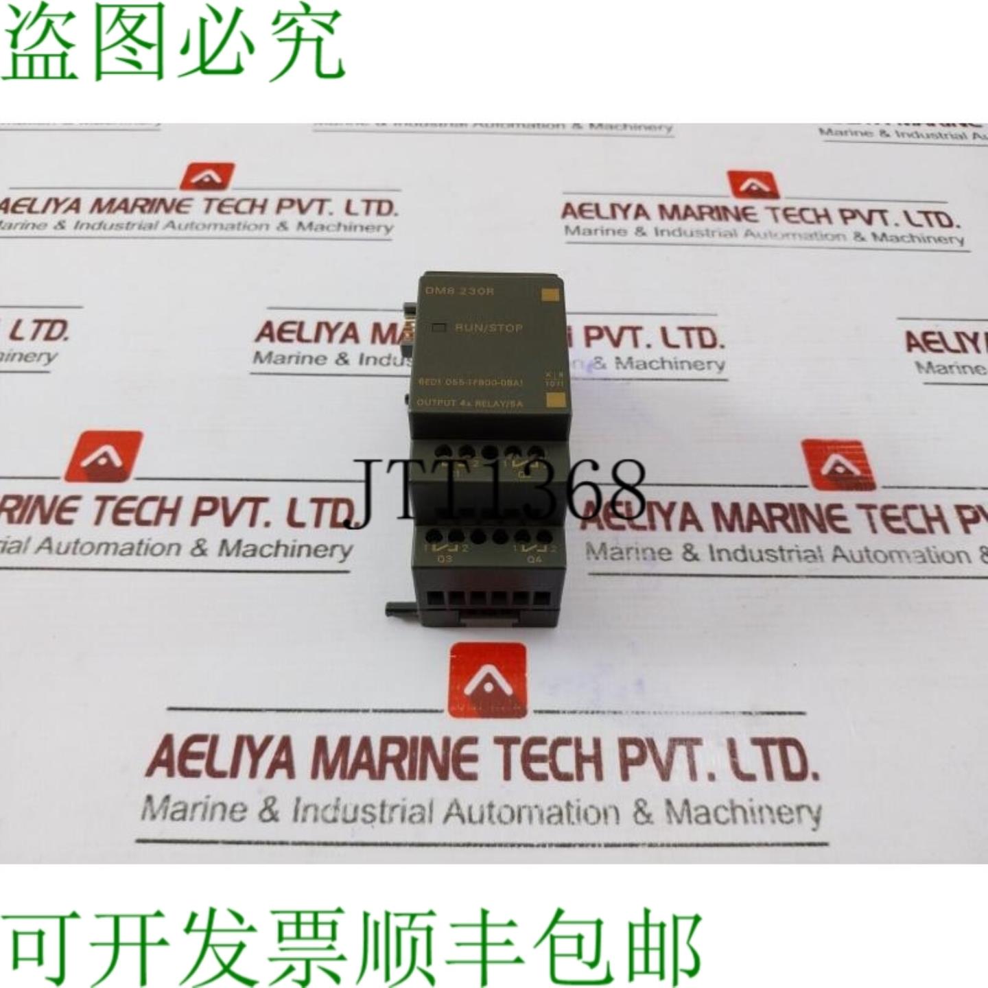 供应6ED1 055-1FB00-0BA1 LOGODM8230R扩展模块PSIO230V2