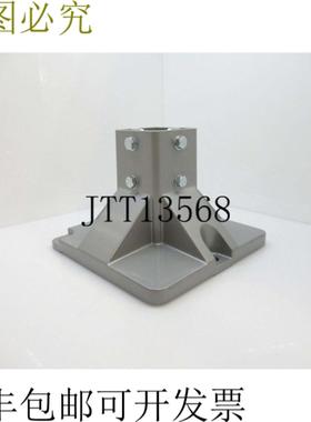 供应Flexlink XCFF64X210 XC 脚