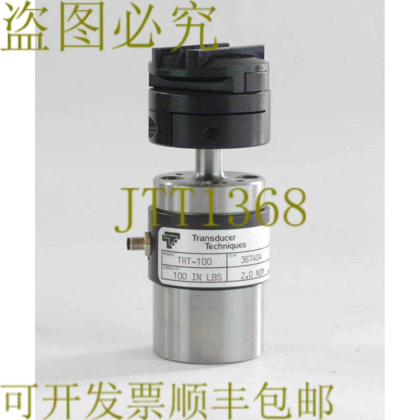供应传感器技术 TRT-100  100英寸顺时针逆时针