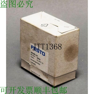 原装供应费斯托 VAD-ME-1/8 35554 24 个月弱势
