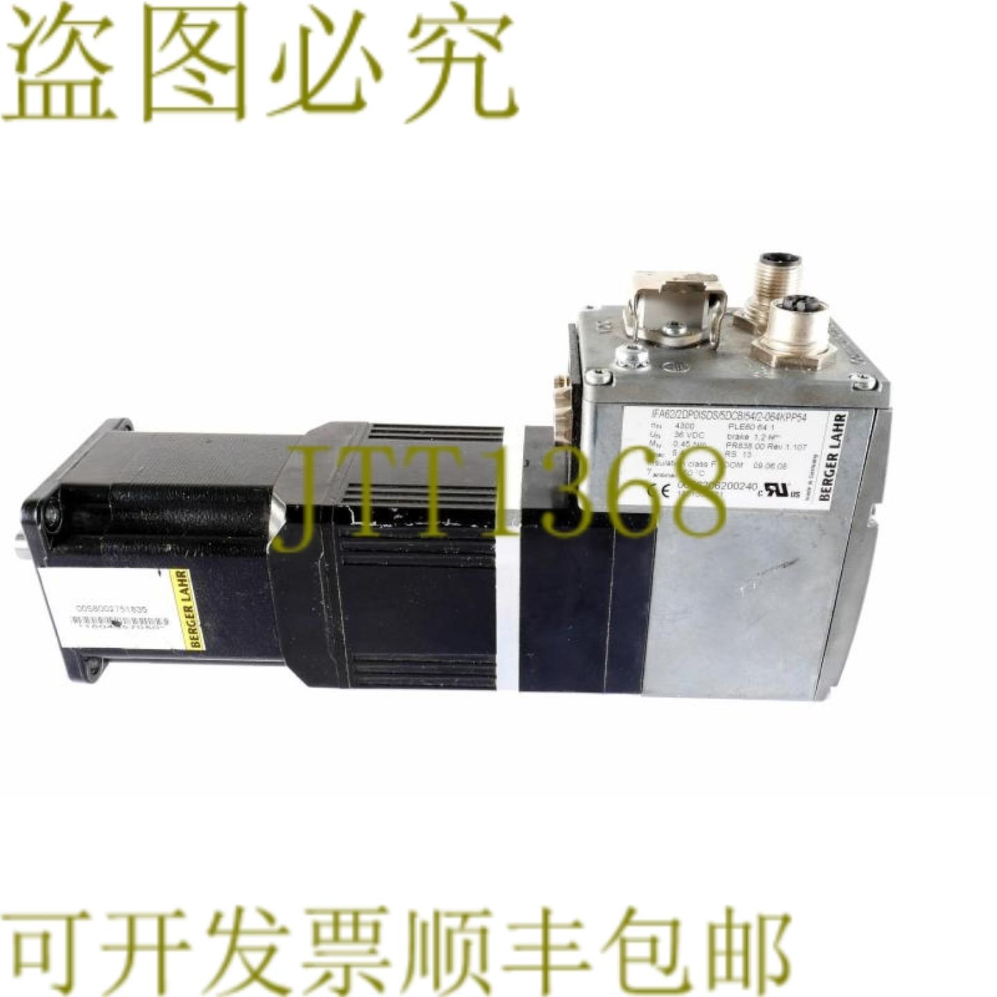 供应伯格拉尔 IFA622DP0ISDS5DCBI542-064KPP54