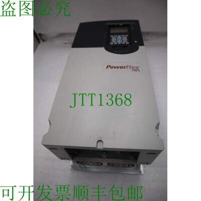 原装供应Allen Bradley PowerFlex 755 驱动器 20G11ND052JA0NNNN