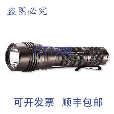 原装供应Streamlight 88064 ProTac HL-X 战术手电筒 1000 流明