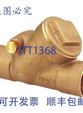 原装供应NIBCO NJ74006 S413Y 1/2 CXC 125 止回阀 PTFE 阀瓣