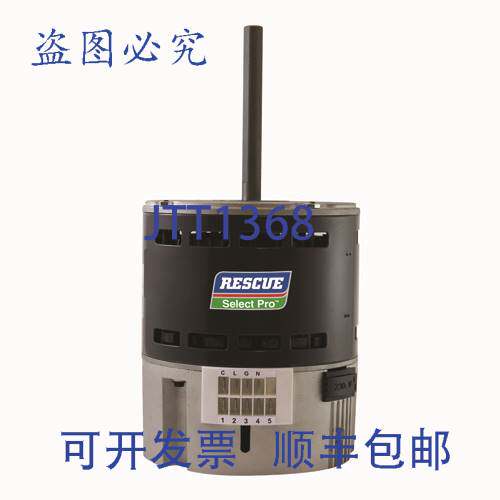 原装供应CARRIER HD44AM241 1/2英寸电机STAHLNPT接头
