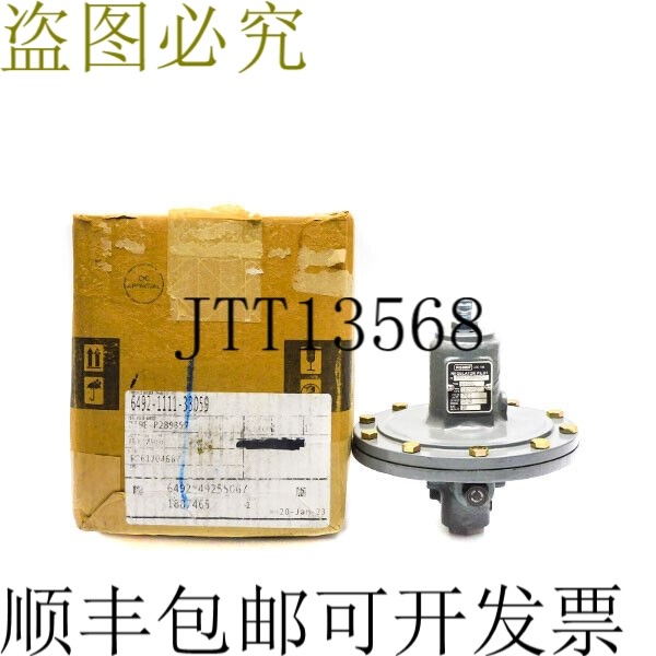 原装供应费希尔 6492-1111-33059 13-25PSI NSMP