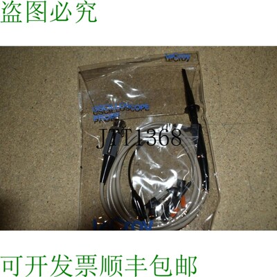 原装供应力科探头PP001 - (DK108)