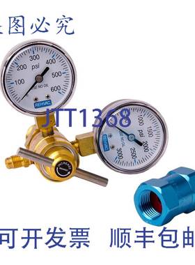 原装供应Diversitech CT-475M Rehvac 可调式调节器 0 至 475 psi