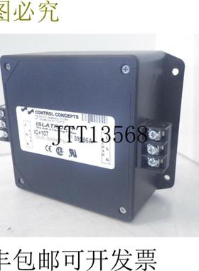 供应39986A Islatrol Control Concepts 主动过滤器 120VAC已