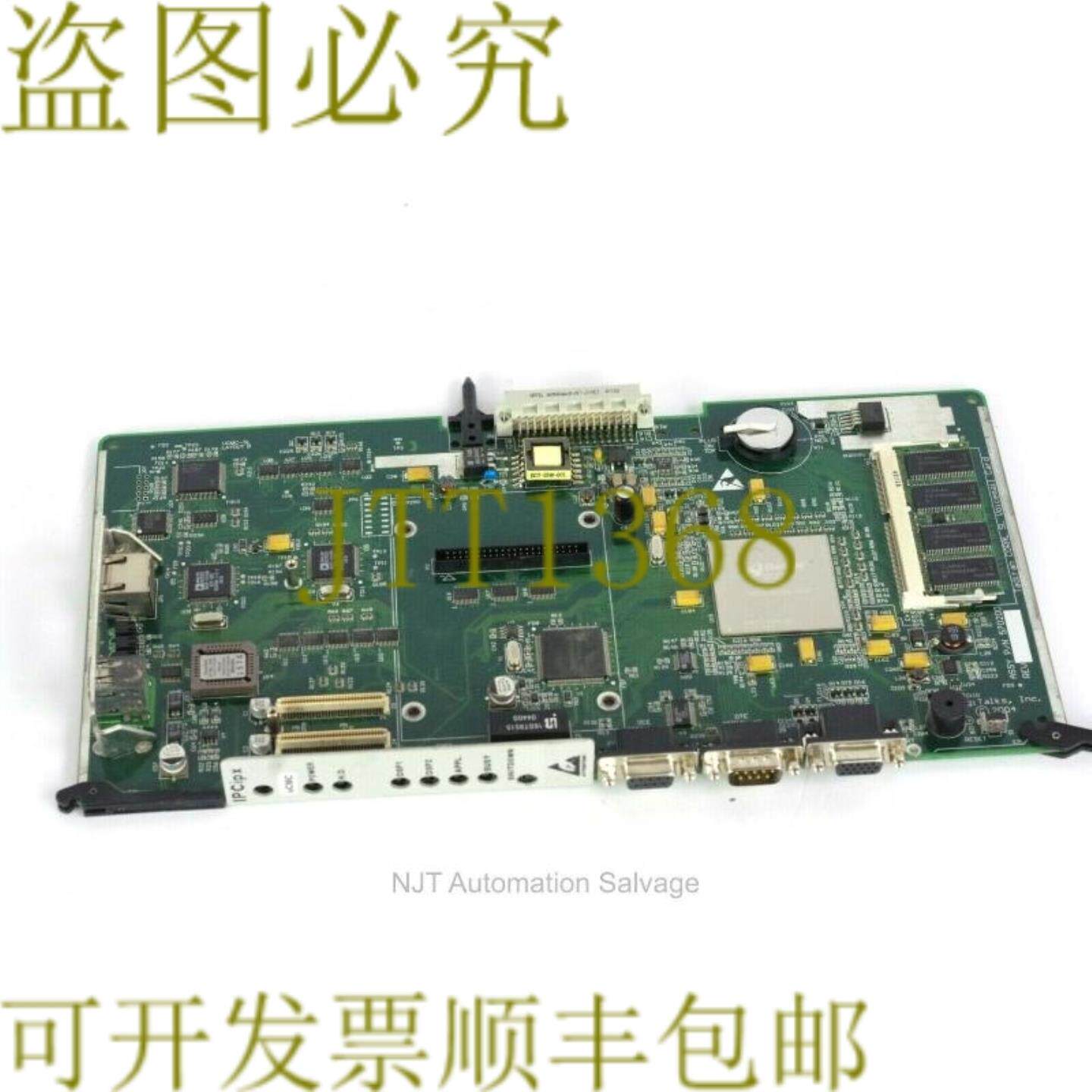 供应TADIRAN uCMC 20 语音邮件卡 77449401100 FORETEK 149