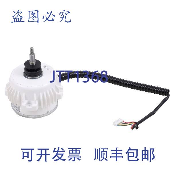 原装供应进口工业 5T 冷凝器风扇电机， BOVA 60 5 吨热泵