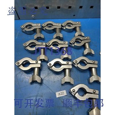 原装供应（10）STAHL三通卡箍，DIMENSION见图，！