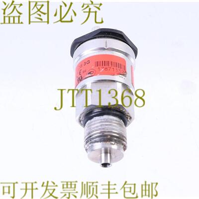 供应丹佛斯 MBS3000 060G1542