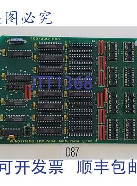 原装供应Winsystems LPM-7604 控制板 MCM-7604 400-0067-000 +
